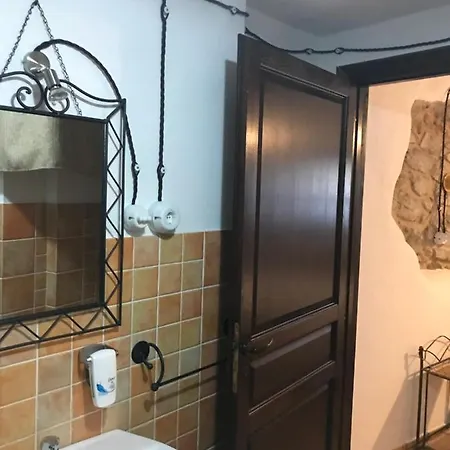 Su Caramu Pensión *
